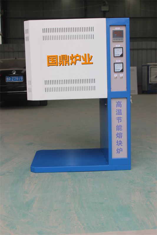 如何正确操作高温熔块炉