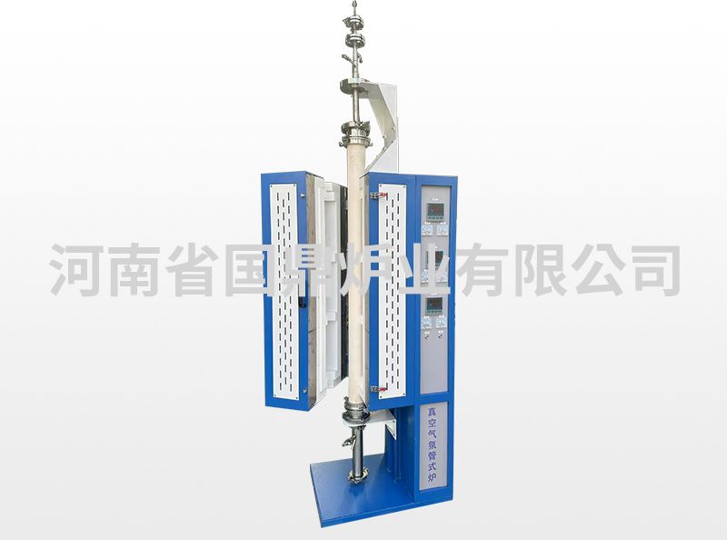 真空气氛管式炉